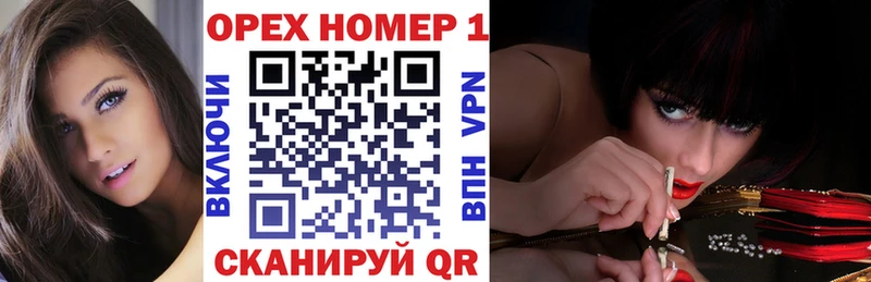 Купить закладки  Миньяр  COCAIN Fish Scale 