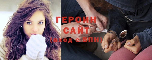 дживик Горнозаводск