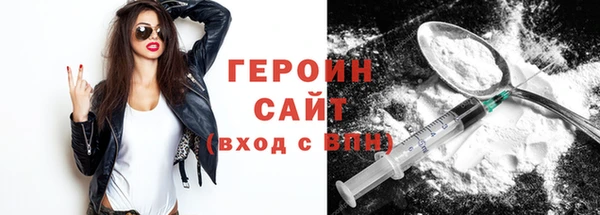 дживик Горнозаводск