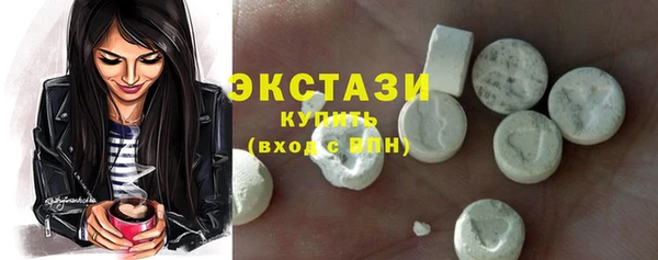дживик Горнозаводск