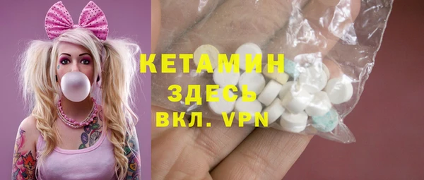 дживик Горнозаводск