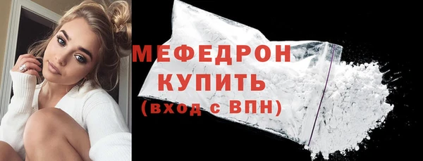 дистиллят марихуана Горно-Алтайск