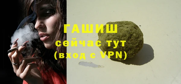 дживик Горнозаводск