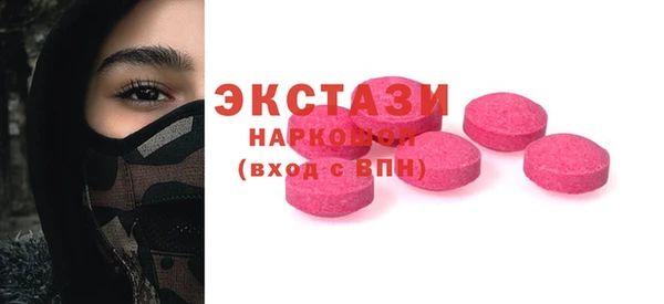дживик Горнозаводск