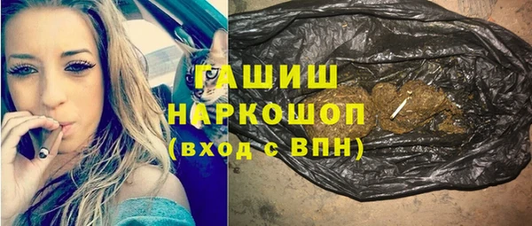 дживик Горнозаводск