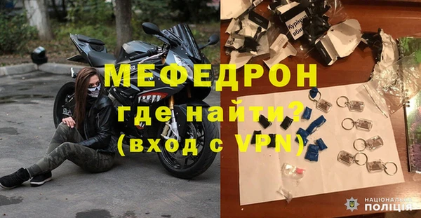 дистиллят марихуана Горно-Алтайск