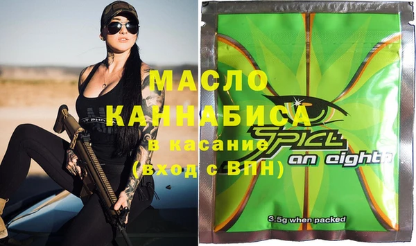 дживик Горнозаводск