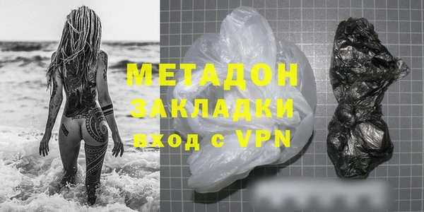 дживик Горняк