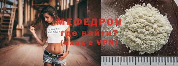 дистиллят марихуана Горно-Алтайск
