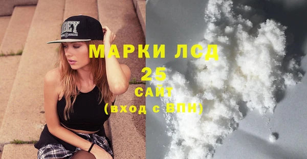 дживик Горнозаводск